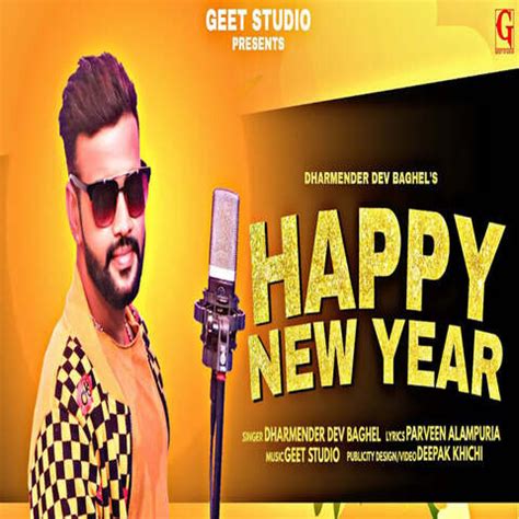 happy new year song download pagalworld|happy new year mp3.